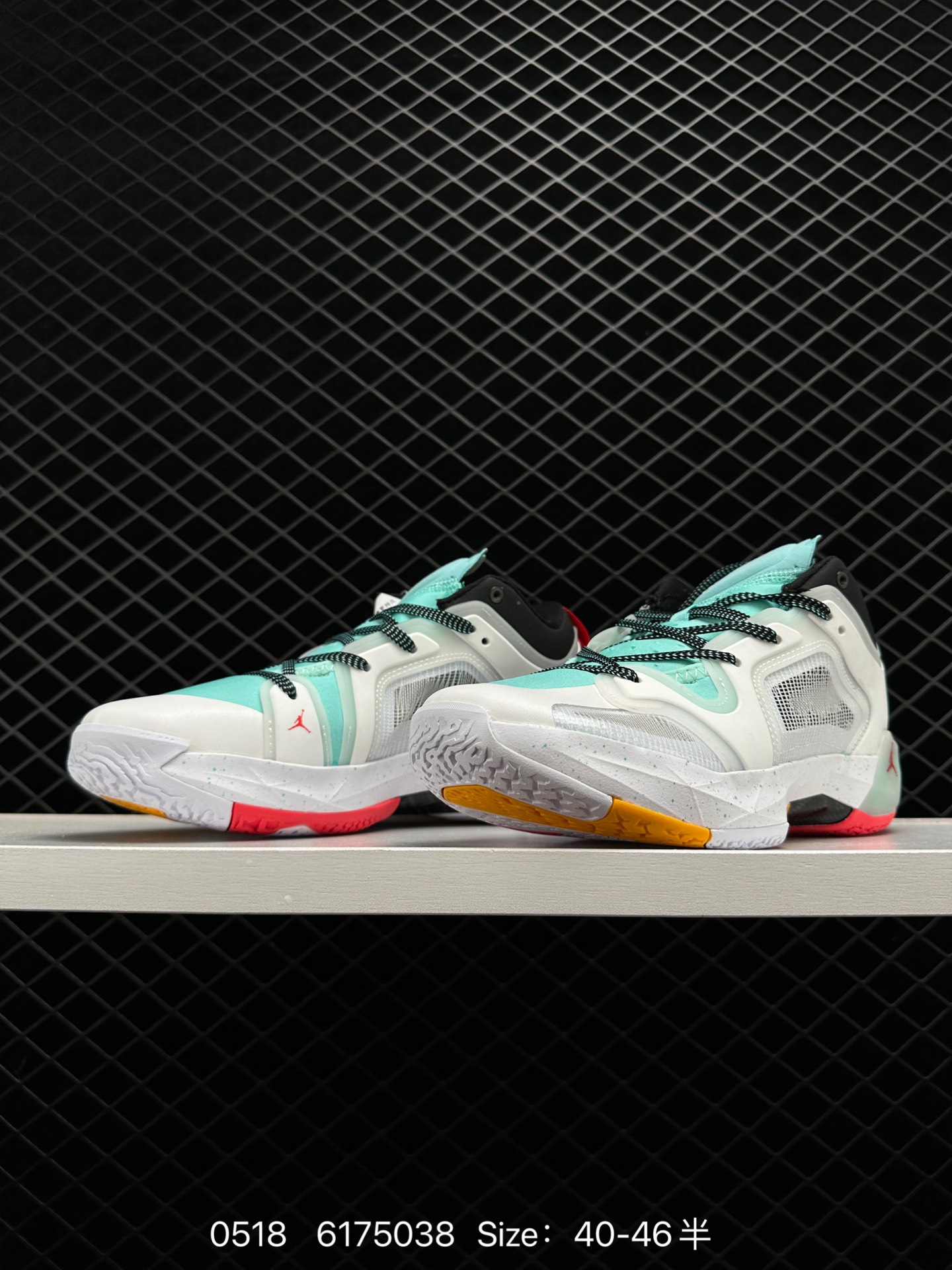 Nike Air Jordan XXXVII Zion PF AJ37